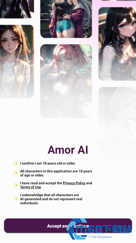 AmorAI虚拟伴侣