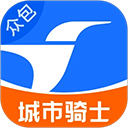 饿了么外卖送餐