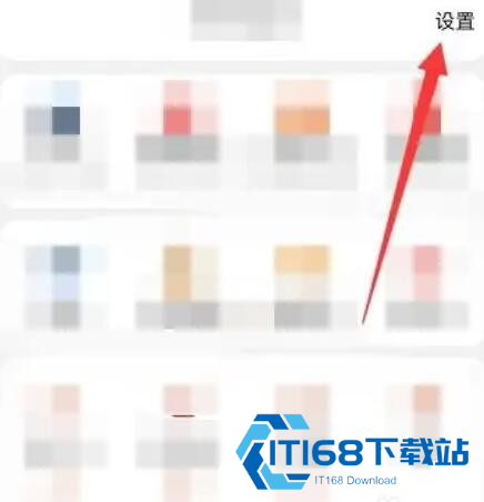非小号行情