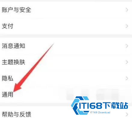 非小号行情