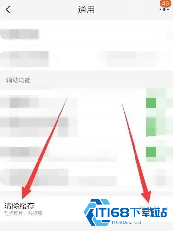 非小号行情