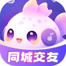 叮当语音app