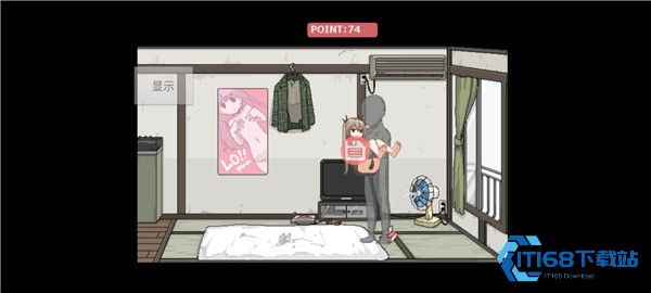 每天和家里蹲妹妹一起生活安卓汉化版