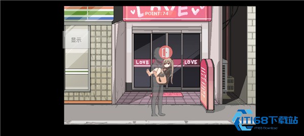 每天和家里蹲妹妹一起生活安卓汉化版