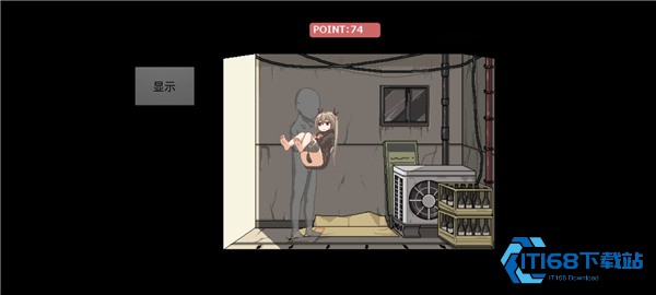 每天和家里蹲妹妹一起生活安卓汉化版
