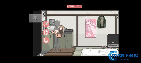 每天和家里蹲妹妹一起生活安卓汉化版