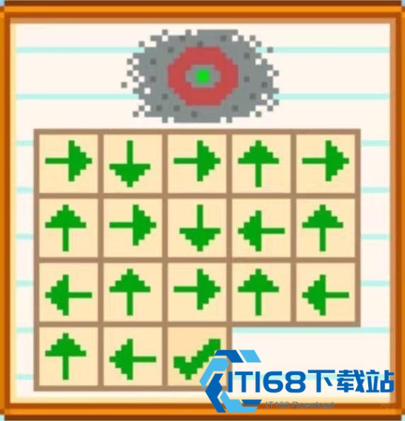 星露谷物语粉紫病娇版