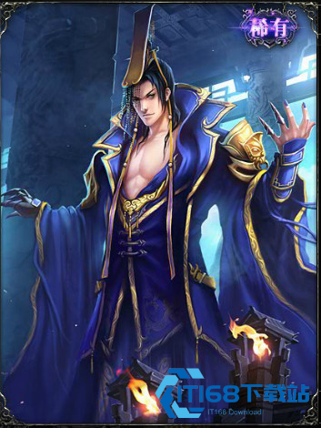 三国杀OL互通版