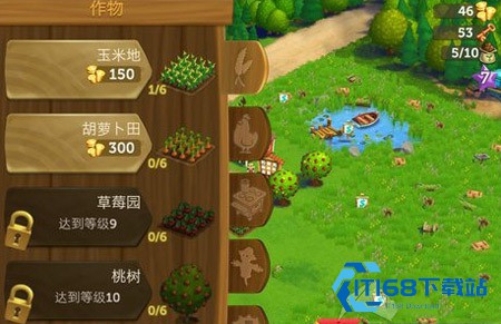 开心农场2乡村度假游戏