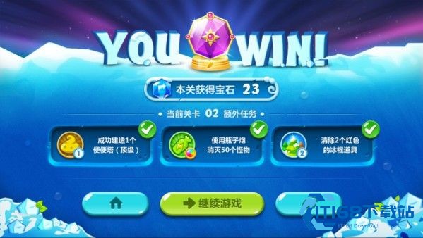 保卫萝卜4手游