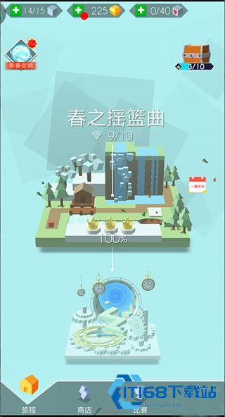 跳舞的线社区版