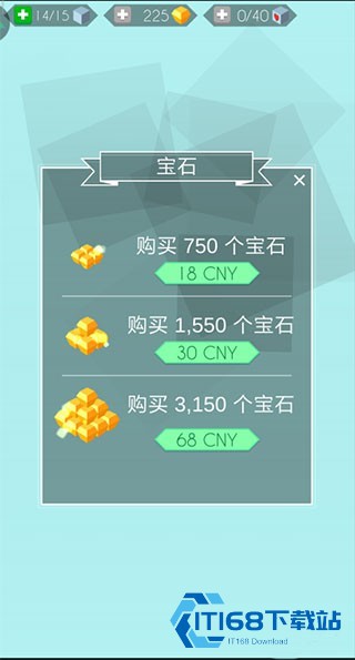 跳舞的线社区版