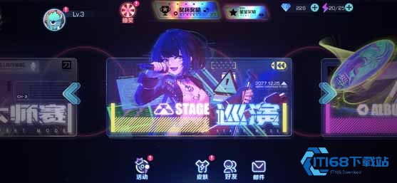 不休的音符安卓版