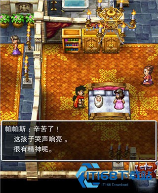 勇者斗恶龙5中文版