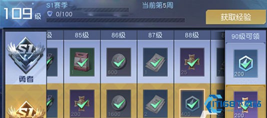 吞噬星空黎明手游