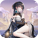 幻想名将录正版