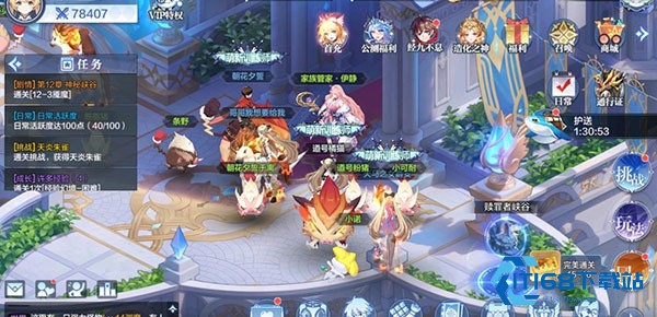 奥奇传说h5官方版