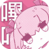 哔咔动漫