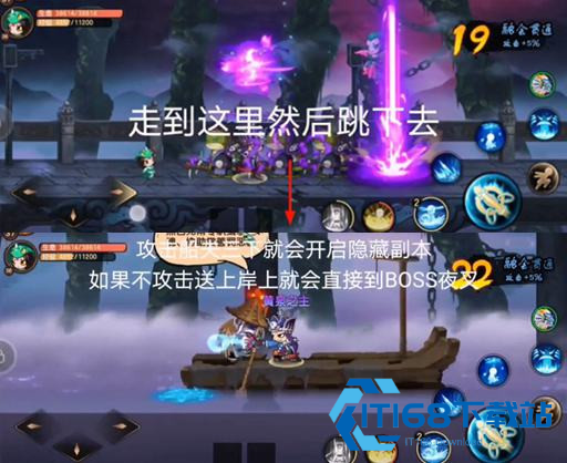 造梦无双