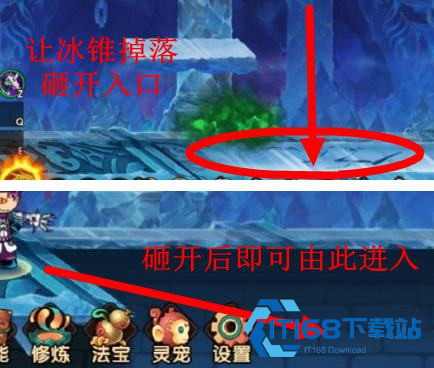 造梦无双