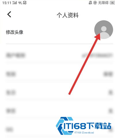 78动漫模型玩具网