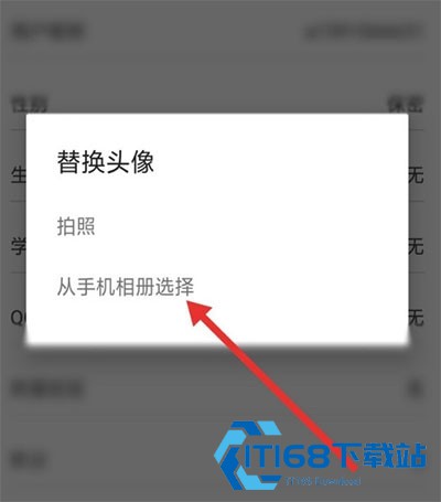 78动漫模型玩具网