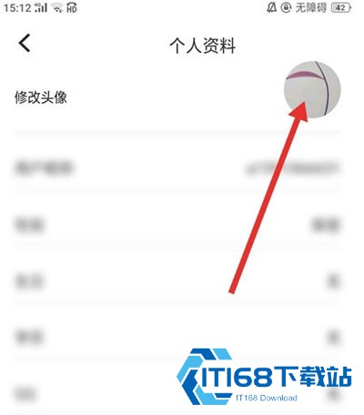 78动漫模型玩具网