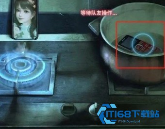 纸嫁衣3官方正版