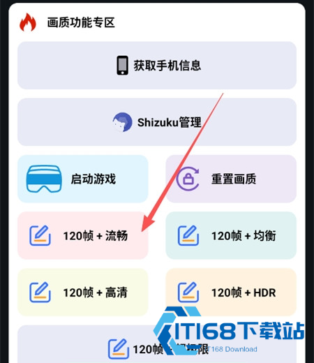 小林美化助手