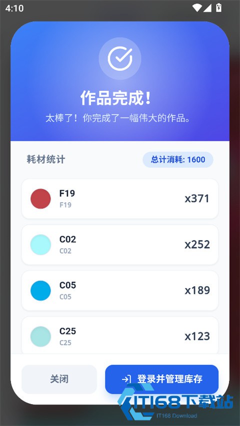 我嘞个豆ohmybead