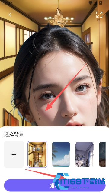 RochatAI安卓版