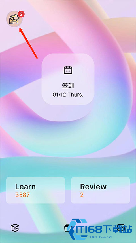 不背单词