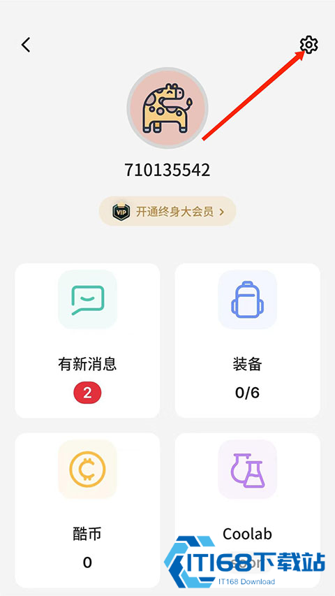 不背单词