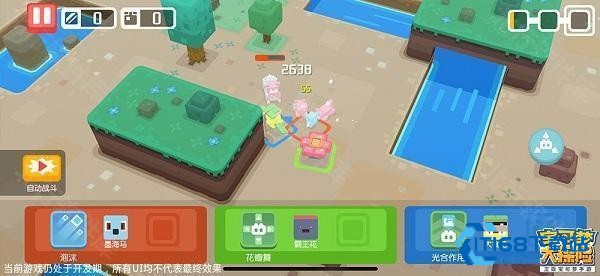 宝可梦大探险官服