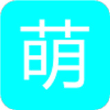 萌导航moe手机版
