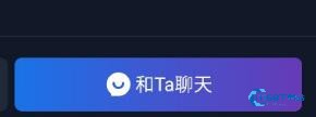 DadyAI聊天软件