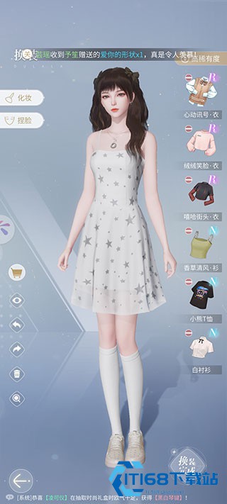 杜拉拉升职记游戏