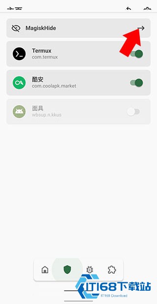 宝可梦大师EX官方版