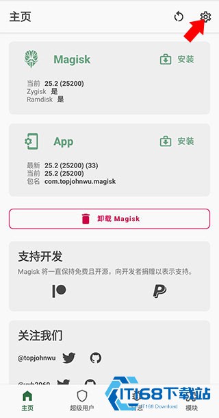 宝可梦大师EX官方版