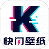 快闪壁纸纯净版