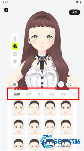 ZRole国际服