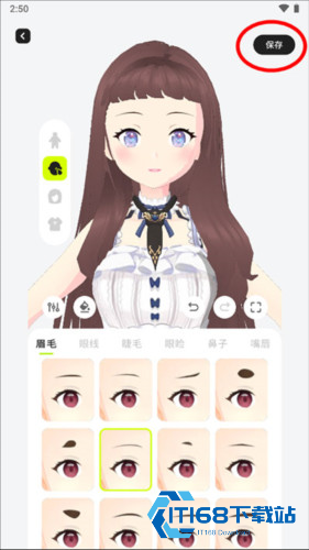 ZRole国际服