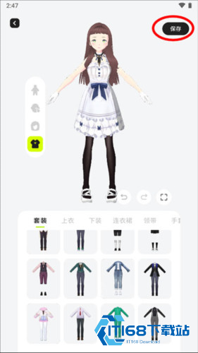 ZRole国际服