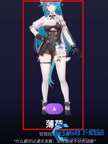 异环抽卡模拟器