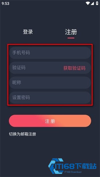 次元站动漫app