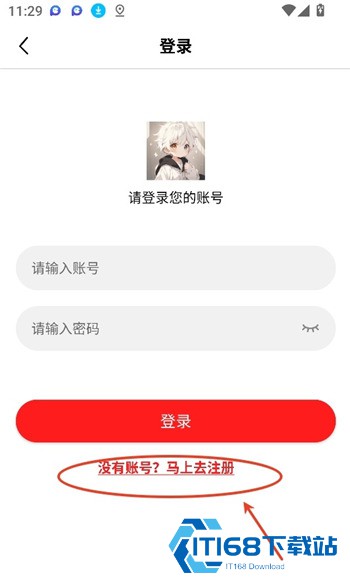 冷心电影3.0.0.1安卓版