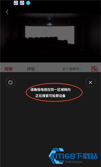 冷心电影3.0.0.1安卓版