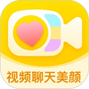 微美颜软件