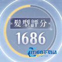 奇迹暖暖