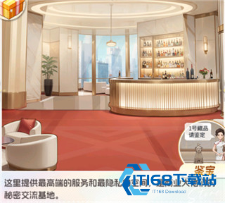 时尚百货城app